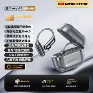 Monster MQO42 Bluetooth Wireless Earphones Open-Design Over-Ear Sports Running Gaming Non-In-Ear 2025 New Model