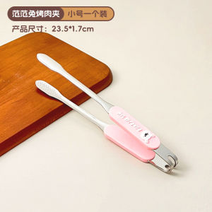 WODEBAIHUI | Grilling and Meat Serving Tongs