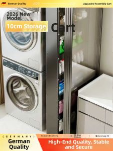B&W | Ultra Thin Gap Storage Rack 10cm