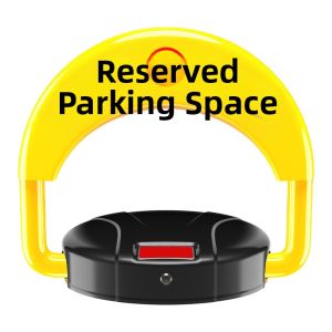 HUANGCHI | Smart Automatic Car Parking Lock