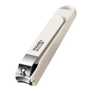 RIMEI | Anti-Splatter Nail Clippers Set