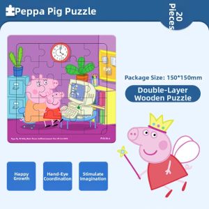 XIAOSHUGUOGUO | Educational Large-piece Cartoon Puzzle Toy