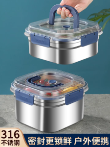 316 stainless steel sealed fresh-keeping box bento box kitchen office school food storage organizer