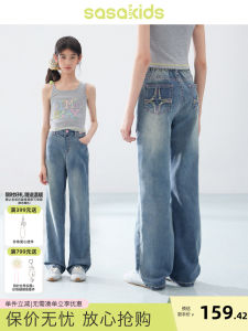 SASAKIDS Spring Summer Lightweight Washed Elastic Straight Leg Jeans Casual Denim Pants Fashionable All-Match Girls Clothing