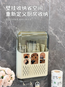 Hộp Đựng Thìa Treo Tường Nhà Bếp Hộp Đựng Thìa Mới Dùng Tại Nhà Hộp Đựng Thìa Và Thìa Hộp Đựng Thìa Bằng Thép Không Gỉ