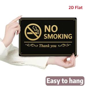 2D Flat No Smoking Sign - 30x20cm Golden Iron Outdoor Wall Decor Plaque