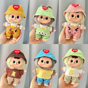 Baby clothes only] Bao-ao hug series plush blind box hug doll baby doll clothes three-eye cub jumpsuit set