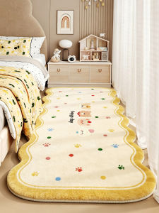 BULULOM | Irregular Shaped Living Room and Bedroom Carpet For Kids High End