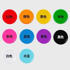 Pure Color Plastic Coins 2.5cm Blank Reward Tokens for Kindergarten Learning Exchange Chips Educational Toys Weight 1g
