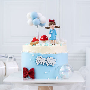 Girls Birthday Cake Decoration Blue Skirt Nana Peach Skirt Girls Back Rabbit Bag Cake Plug-in Decoration