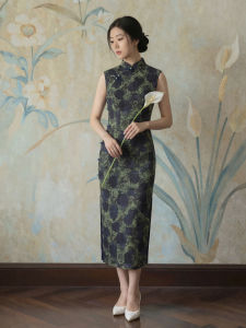 Sleeveless Cinched Waist Mandarin Collar Cheongsam Dress