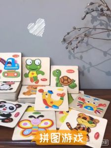 WDS Mainan Puzzle Kayu Anak 3D: Mainan Edukasi Puzzel Kayu 15CM Jigsaw Edukatif Lucu Murah Wooden Toys