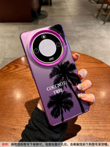 Honor X70 Silicone Phone Case Simple Coconut Tree Laser Cutout Full Cover Anti-Fall Shockproof Men Women New Model Creative