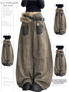 Rustic Workwear Style High Waist Wide Leg Jeans Womens Spring Autumn New Design Sensation Hip Hop Loose Lazy Style Pants