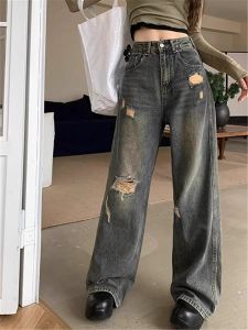 Retro Grey Cement Washed Wide Leg Jeans Womens Autumn Winter High Waist Loose Hiding Hip Straight Leg Denim Pants