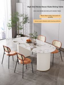 OUQI | Modern Minimalist High-end Small Home Table Stone Slab