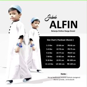 JUBAH ANAK LAKI-LAKI MODEL ALFIN WARNA PUTIH FREE PECI/ BAJU KOKO/GAMIS ANAK