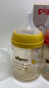 Pigeon ขวดนมคอกว้างสีชา PPSU คอกว้าง ลาย ANIMAL 5ออนซ์ (แพค 3 ขวด) จุก SS