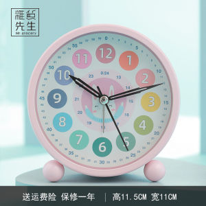 Đồng Hồ Báo Thức Học Sinh Thiết Kế Giáo Dục Sớm Theo Dõi Thức Dậy Đồng Hồ Báo Thức Bằng Kim Loại Dễ Thương Của Trung Quốc