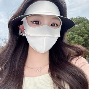 JIFANPAUL | Sunscreen Full Face Mask Breathable UV Protection Visor