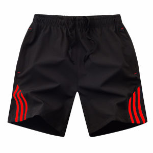 CHAFEI | Breathable Quick-drying Shorts