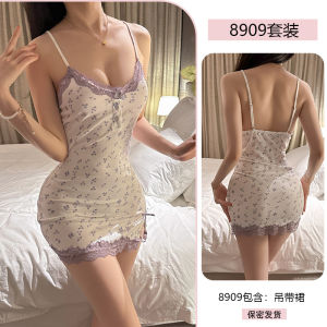 Emotional Interest Lace Trim Sleepwear Underwear Couples Date Abstinence Style Clothing Spicy Robe Edge Rubbing Sleepwear