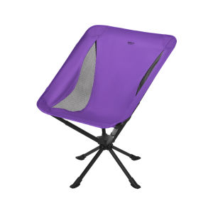 The Primitive | Rotating Portable Outdoor Folding Chair