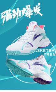 UFD Basketball Shoes: Men's 2024 Summer Leisure & High-Quality Footwear