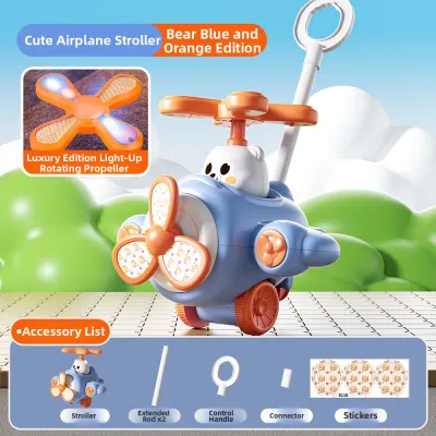 Baby Walker Toy