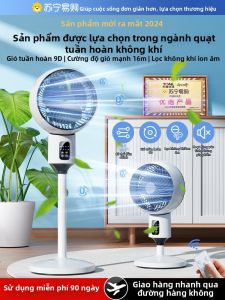 Quạt Đứng NOCCLILI KQ-R3 2024 Quạt Đứng Di Động Cấp Độ Gió Mạnh 3 Cấp Độ Gió Yên Tĩnh 3 Năm Bảo Hành 150m2