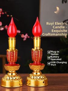 SHANYANG | Battery Operated Electronic Buddhist Offering Candle