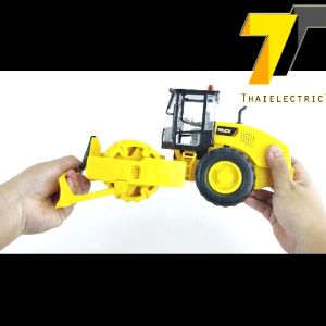 ของเล่นรถบดถนน เปิดห้องเครื่องได้ ยาว 35 เซนติเมตร