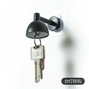 Holder Gantungan Kunci Magnet lampu kecil/Household Multifunction Adhesive Hook/Strong Self Adhesive Hooks