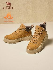 CAMEL | Giày Nam Dày Ấm