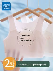 Jeanswest | Anti-Bulge Bralet For Growing Girls