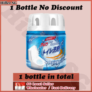 🔥SG stock🔥 Automatic toilet bowl cleaner / Toilet blue flush cleaner / Toilet bowl flush cleaner / Toilet bowl freshener 洁厕宝 / 洁厕液 / 洁厕剂 / 马桶清洁剂