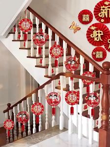 Bộ trang trí cầu thang chúc mừng đám cưới phòng cưới đám hỏi tân hôn