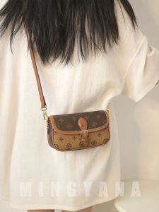 MINGYANA | Elegant Spring and Summer Small Crossbody Bag