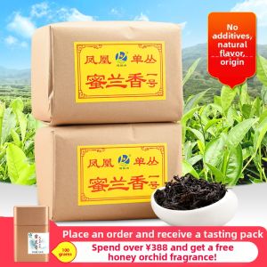 JianYunGe | Honey Orchid Scented Spring Phoenix Dancong Tea 500g