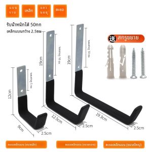 Sturdy Solid Stainless Steel Multipurpose Wall Hooks