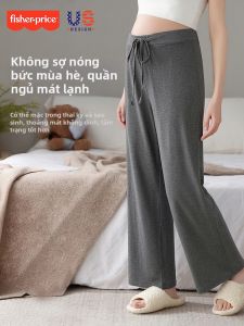 Fisher Price | Quần Rộng Thân Thiện Với Thai Kỳ