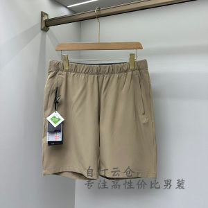 Luxurious Summer High-End Men Women Couple Laser Perforated Breathable Lightweight Elastic Casual Shorts Straight Leg Youth Fashion