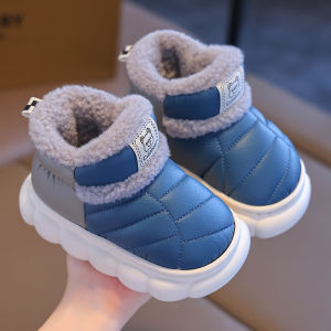 BENBENZHU | Warm & Waterproof Kids Snow Boots