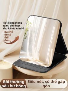 Cee&Kay | Gương Trang Điểm Gấp Di Động Để Bàn