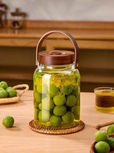 YYIEDERNG | Special Glass Bottle Sealed Tank