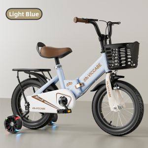 ROMADA | Foldable Kids Bicycle