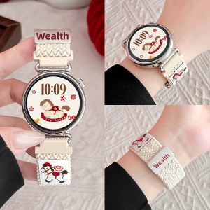 psnld | Magnetic Weave Advanced Smart Sport Watch Band