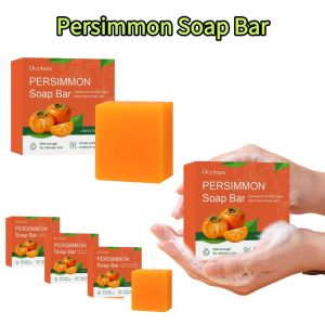 简素净 | Handmade Persimmon Soap Bar Odor Eliminating Natural Body Wash Cleansing Gently Exfoliating Shower Brighter SkinCare Creams 100g