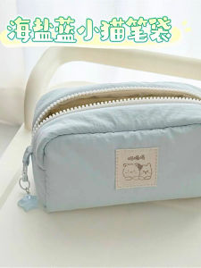 Túi Đựng Bút Chì Hình Mèo Biển Nhỏ Dung Tích Lớn Nhiều Chức Năng Phong Cách Nhật Bản Chất Lượng Cao Giá Trị Thẩm Mỹ Cho Học Sinh
