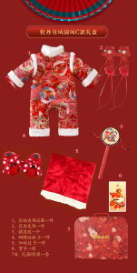 Thickened Hanfu Dress Baby Clothes Gift Box Autumn Winter Newborn Baby Clothes Cotton Material Chinese Style Infant Outfits